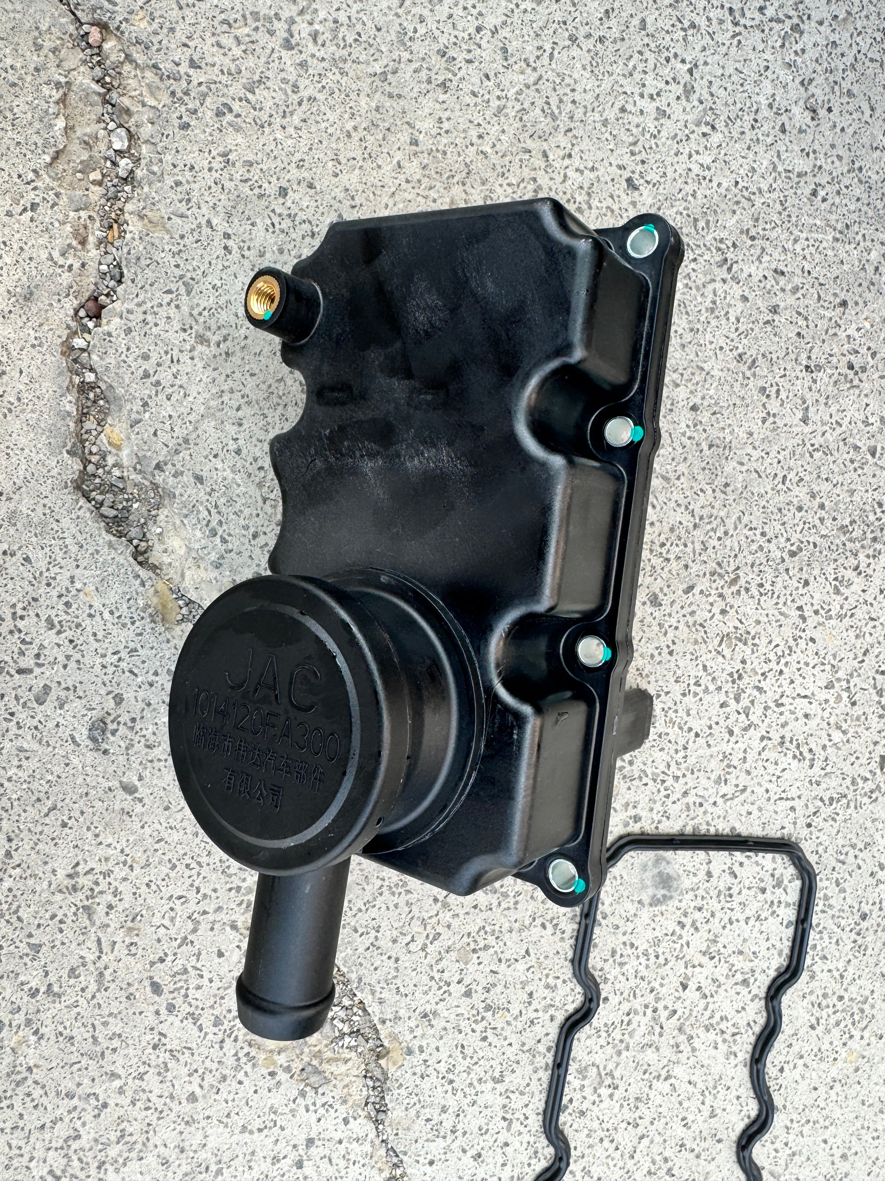 OEM 1014120FA300 engine exhaust respirator