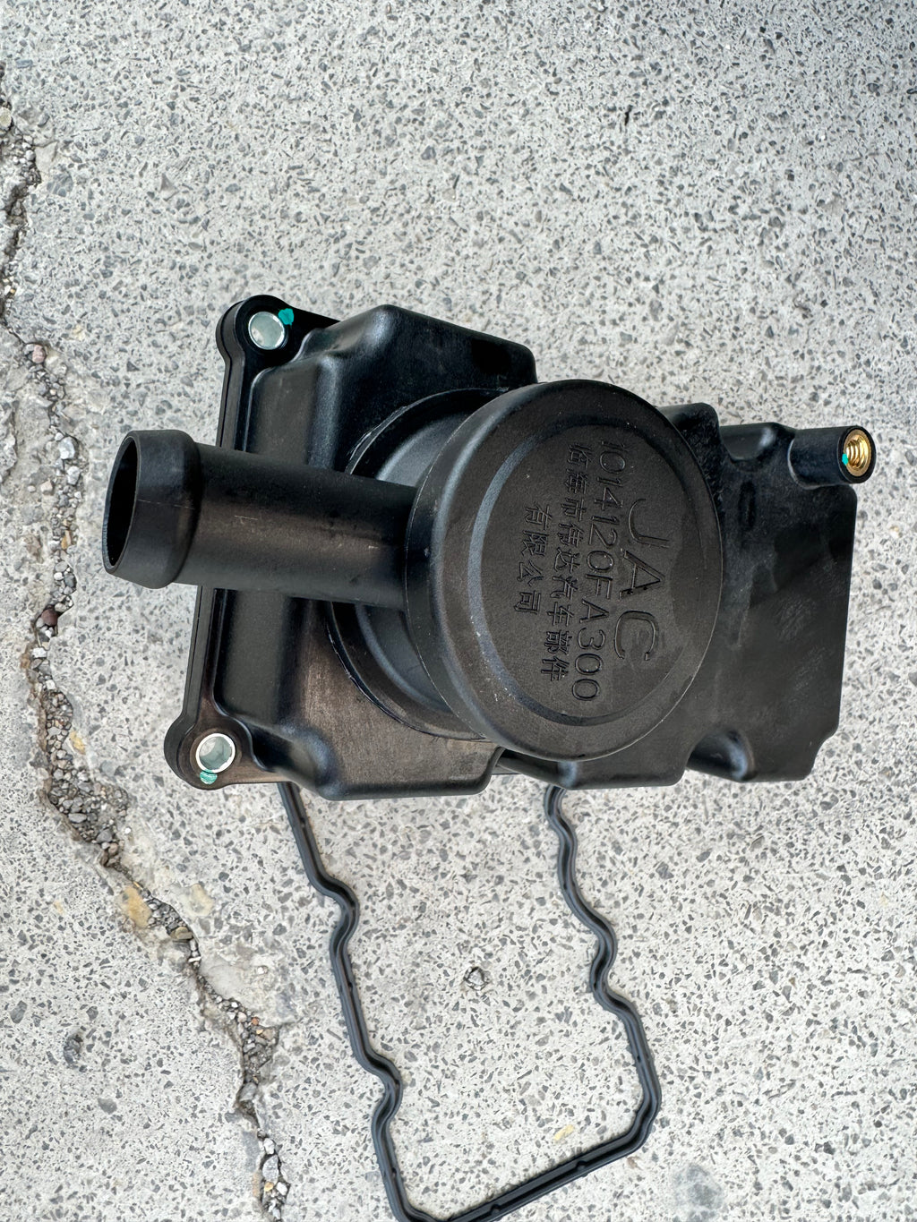 OEM 1014120FA300 engine exhaust respirator