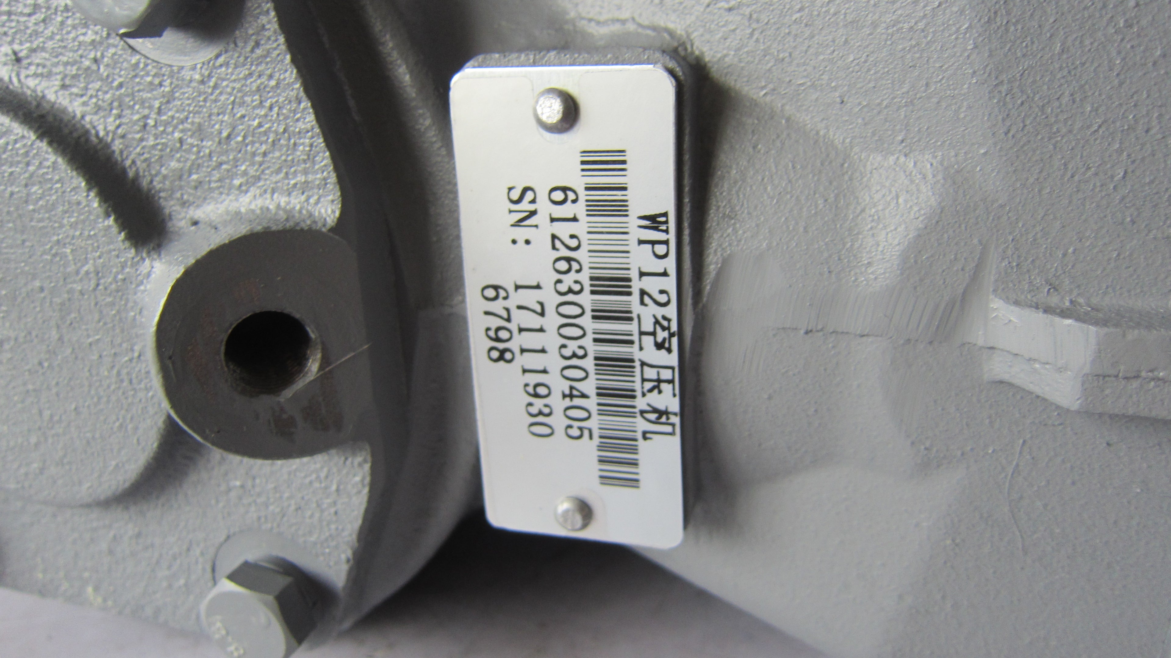 612630030405 OEM air compressor