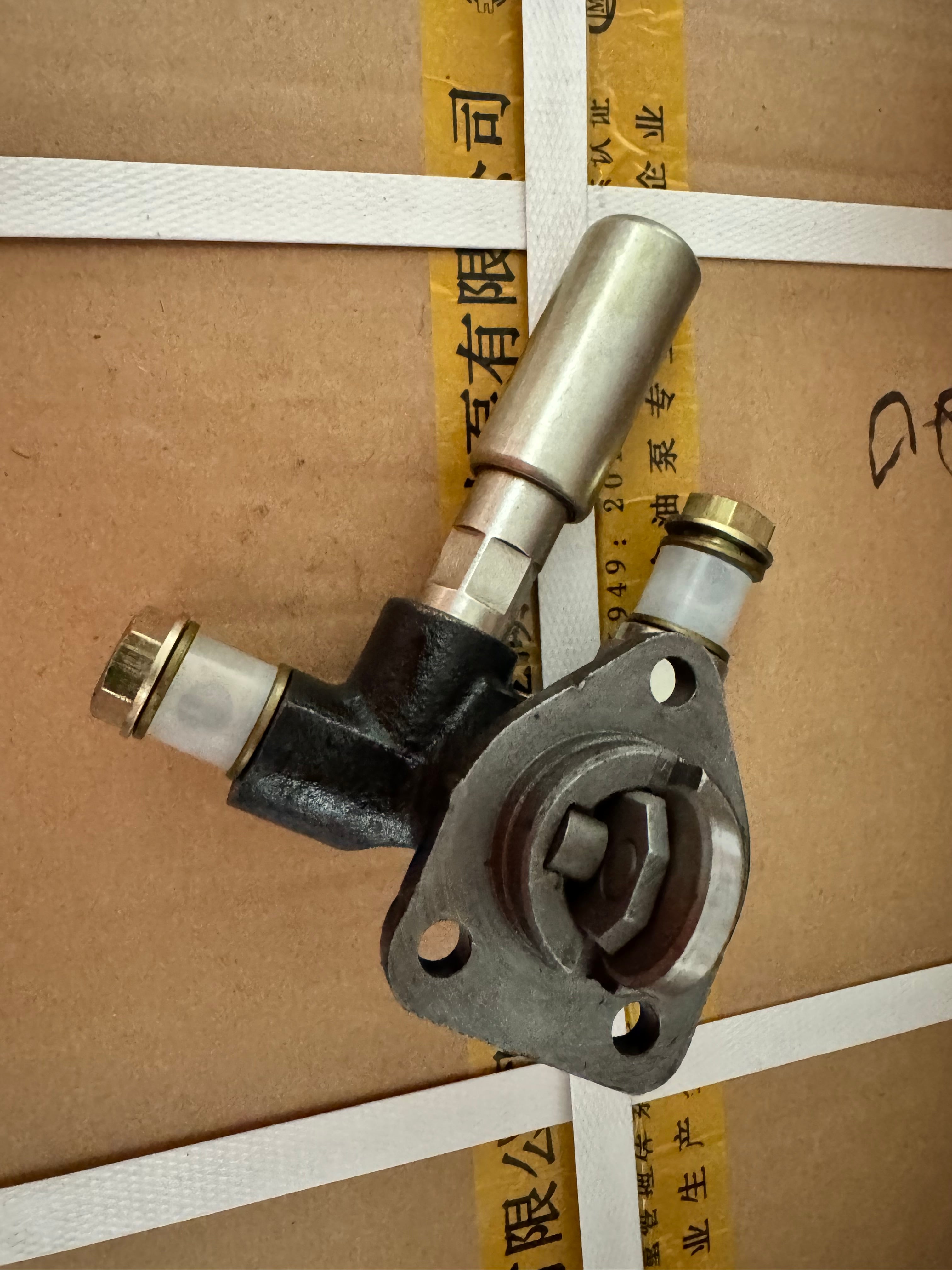 SPMII/L2404-607 Fuel Transfer Pump Assembly OEM