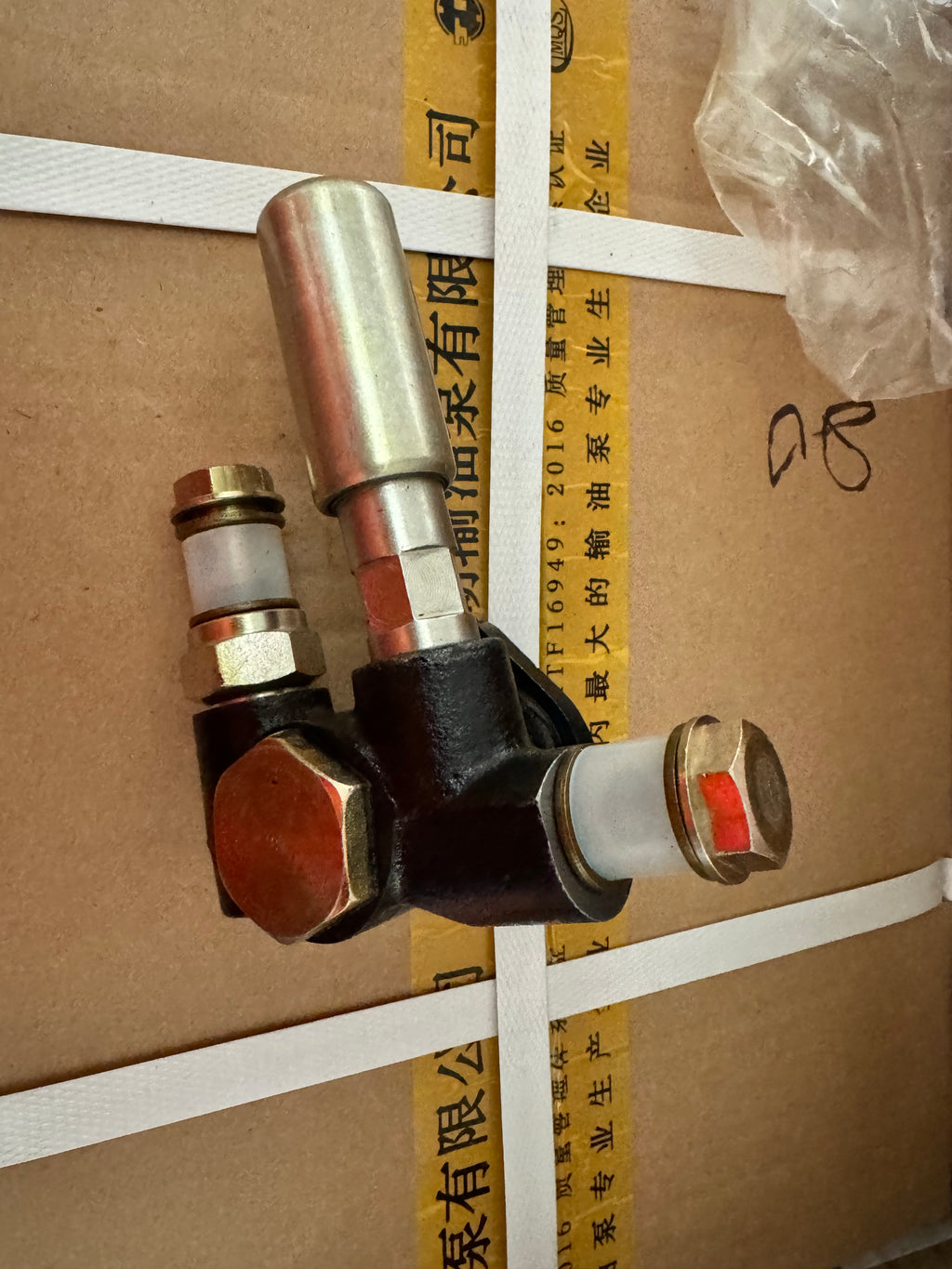 SPMII/L2404-607 Fuel Transfer Pump Assembly OEM