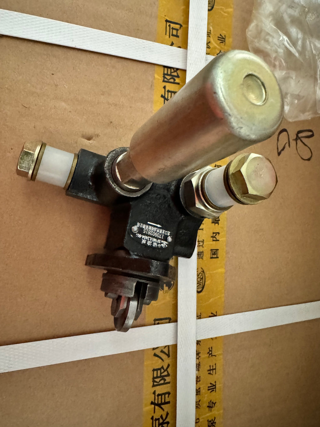 SPMII/L2404-607 Fuel Transfer Pump Assembly OEM