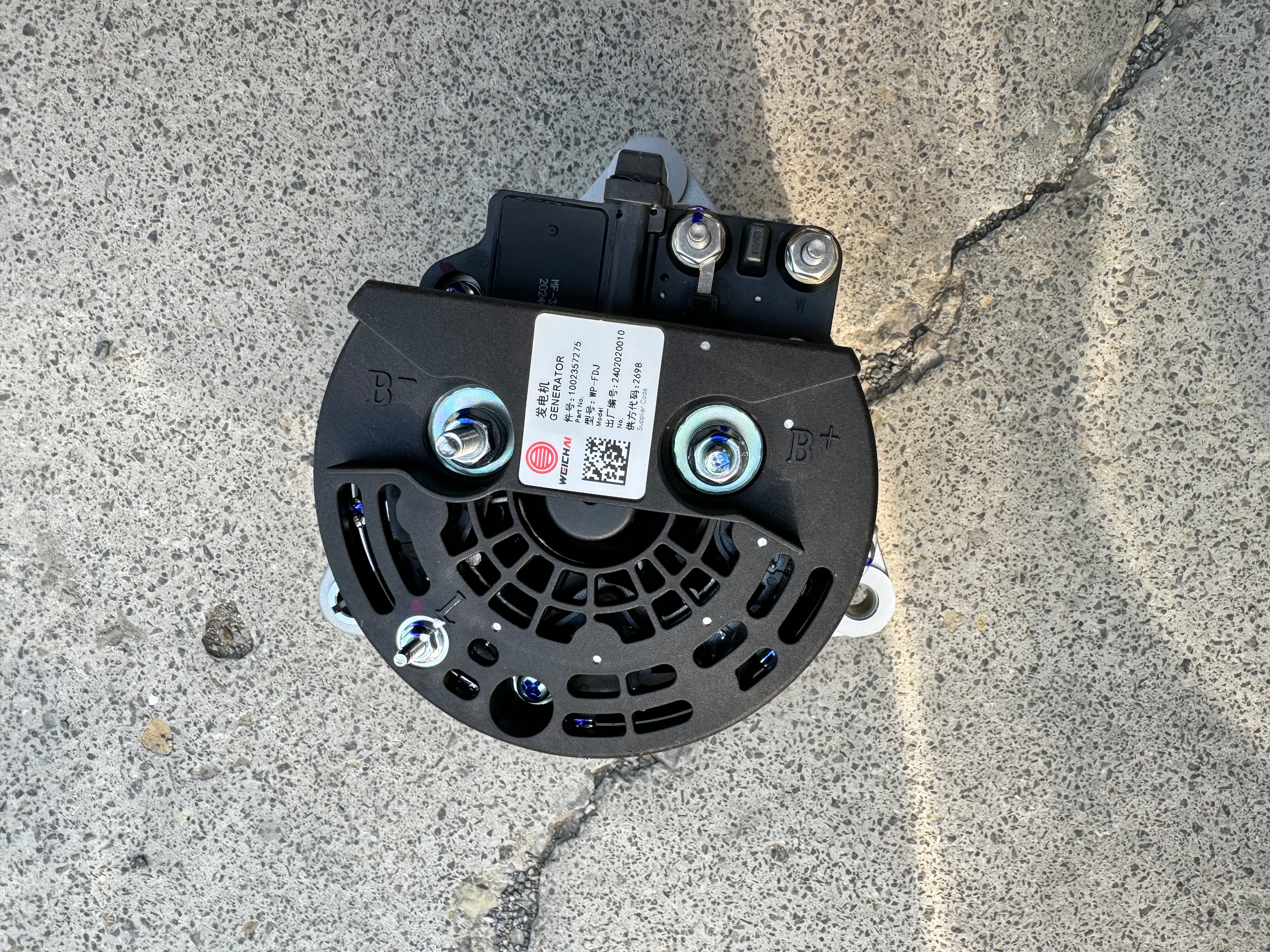 1002357275 Generator OEM