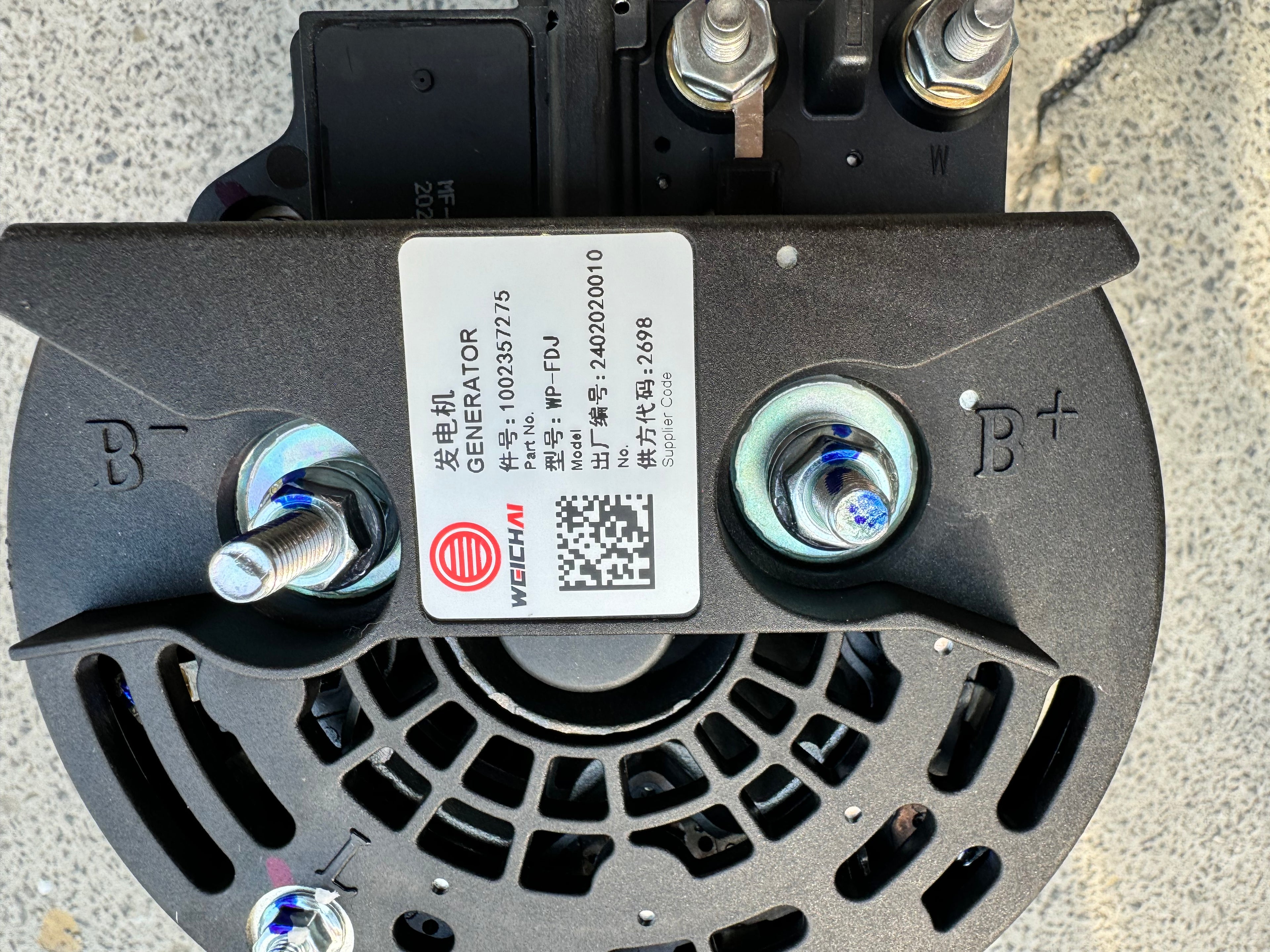 1002357275 Generator OEM