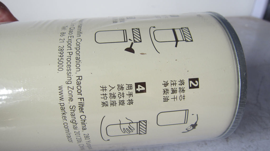D638-002-903 Fuel Filter (Primary Filter) OEM