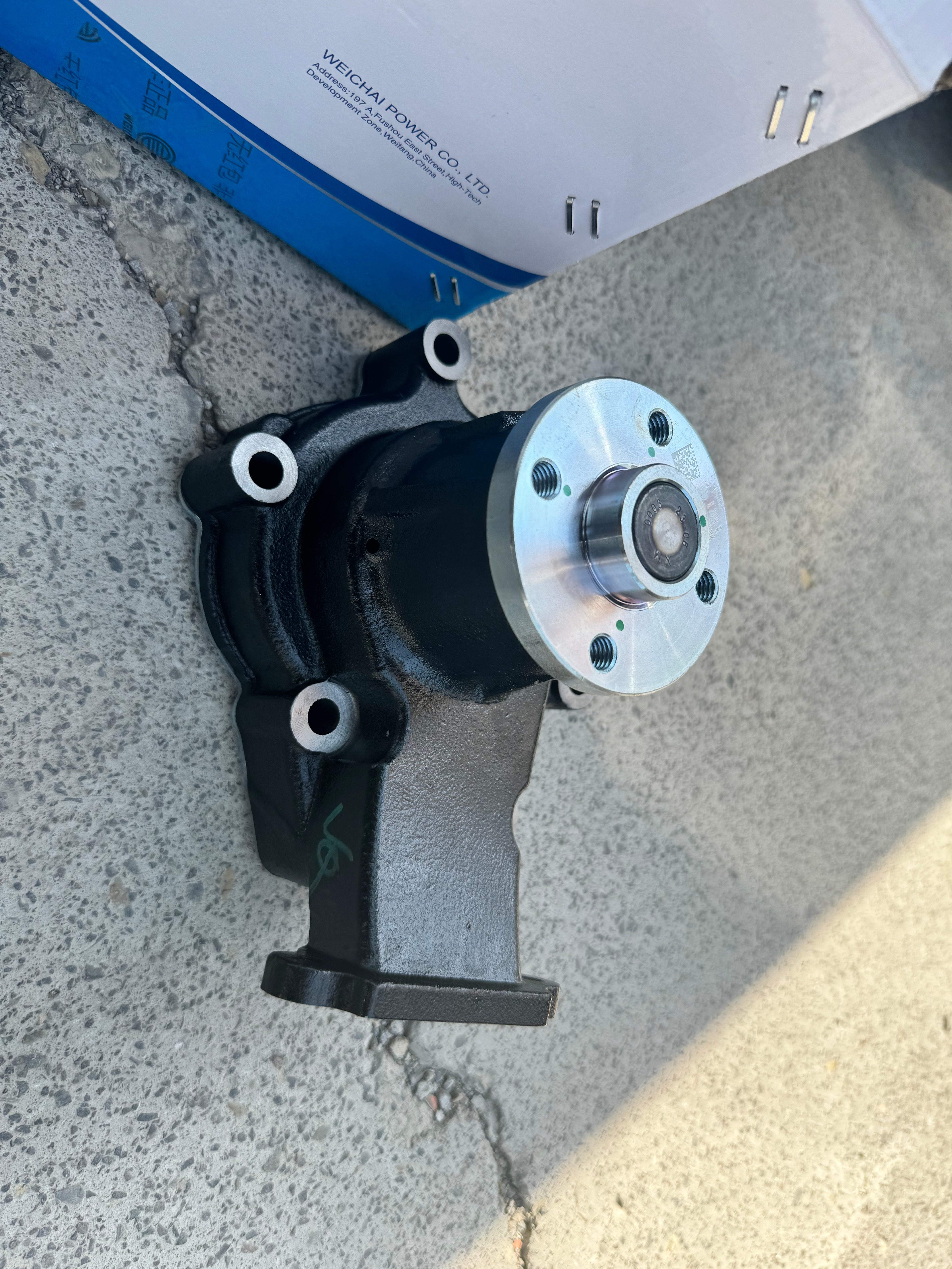 2105060132 OEM water pump