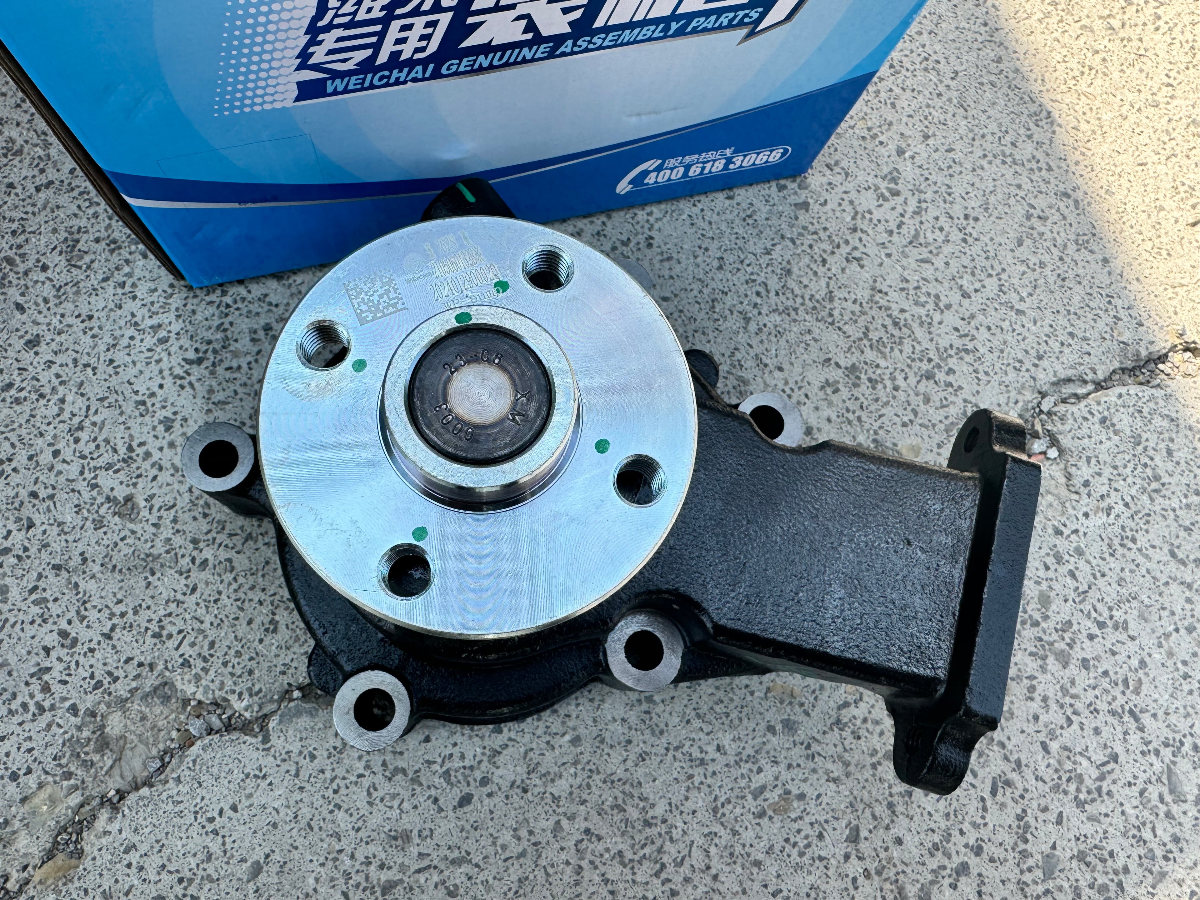 2105060132 OEM water pump