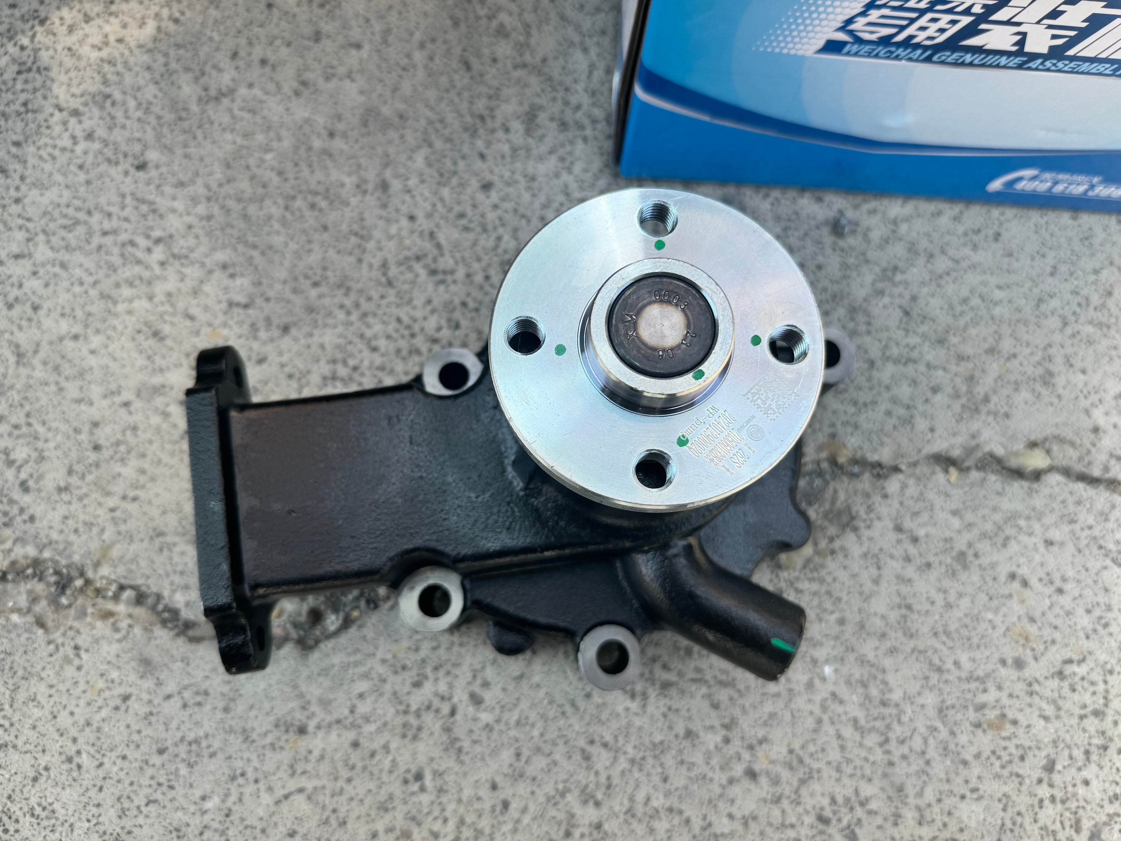 2105060132 OEM water pump