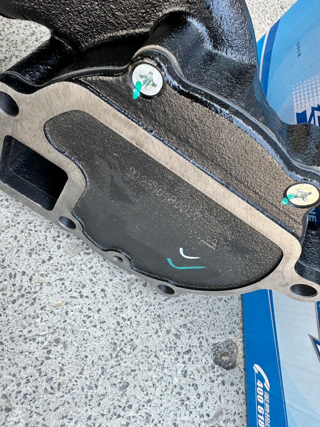 2190244/4 Pump OEM