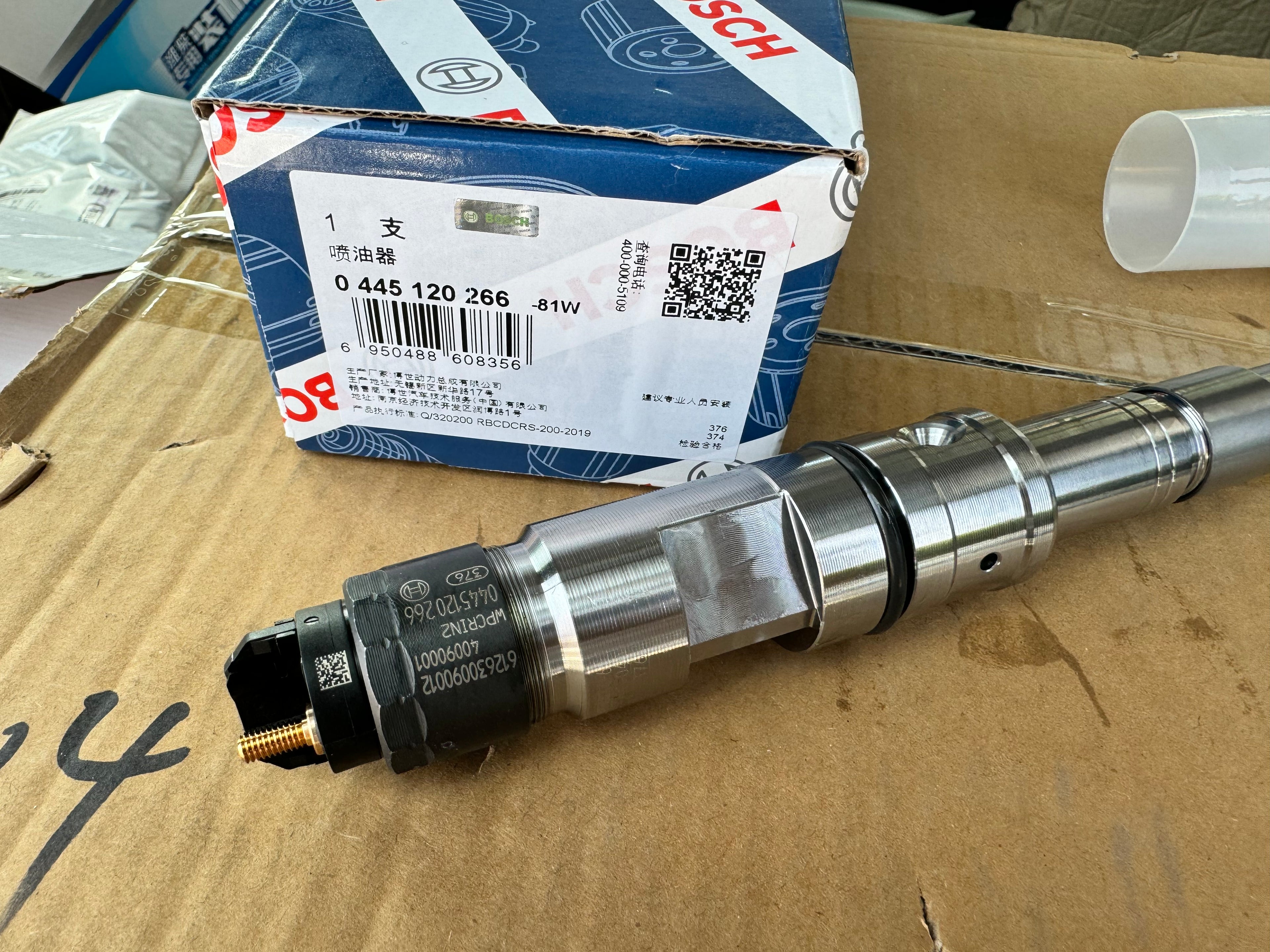612630090012 612640090001 0445120266 Fuel Injector Assembly OEM