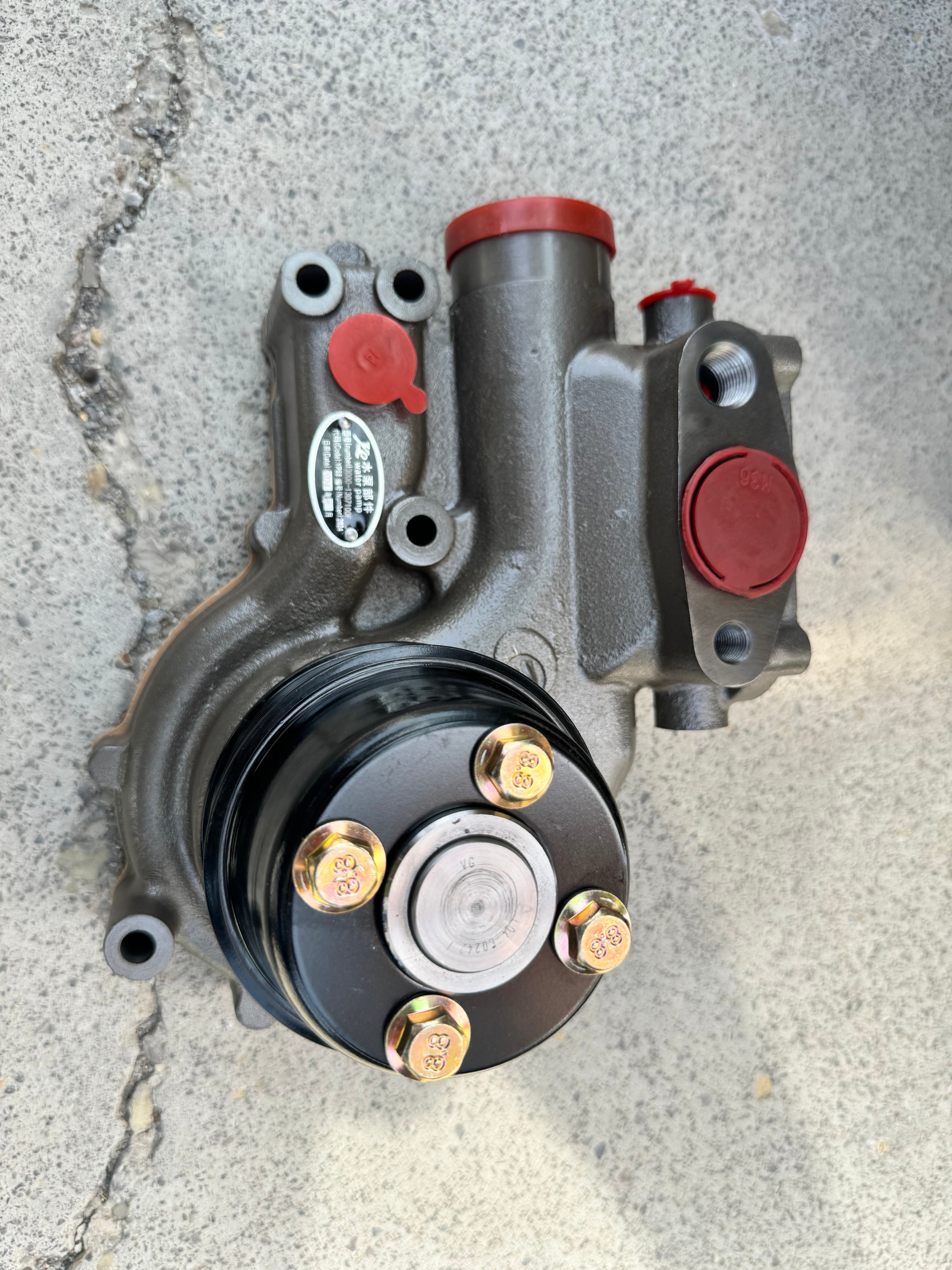 L3000-1307100F engine water pump OEM