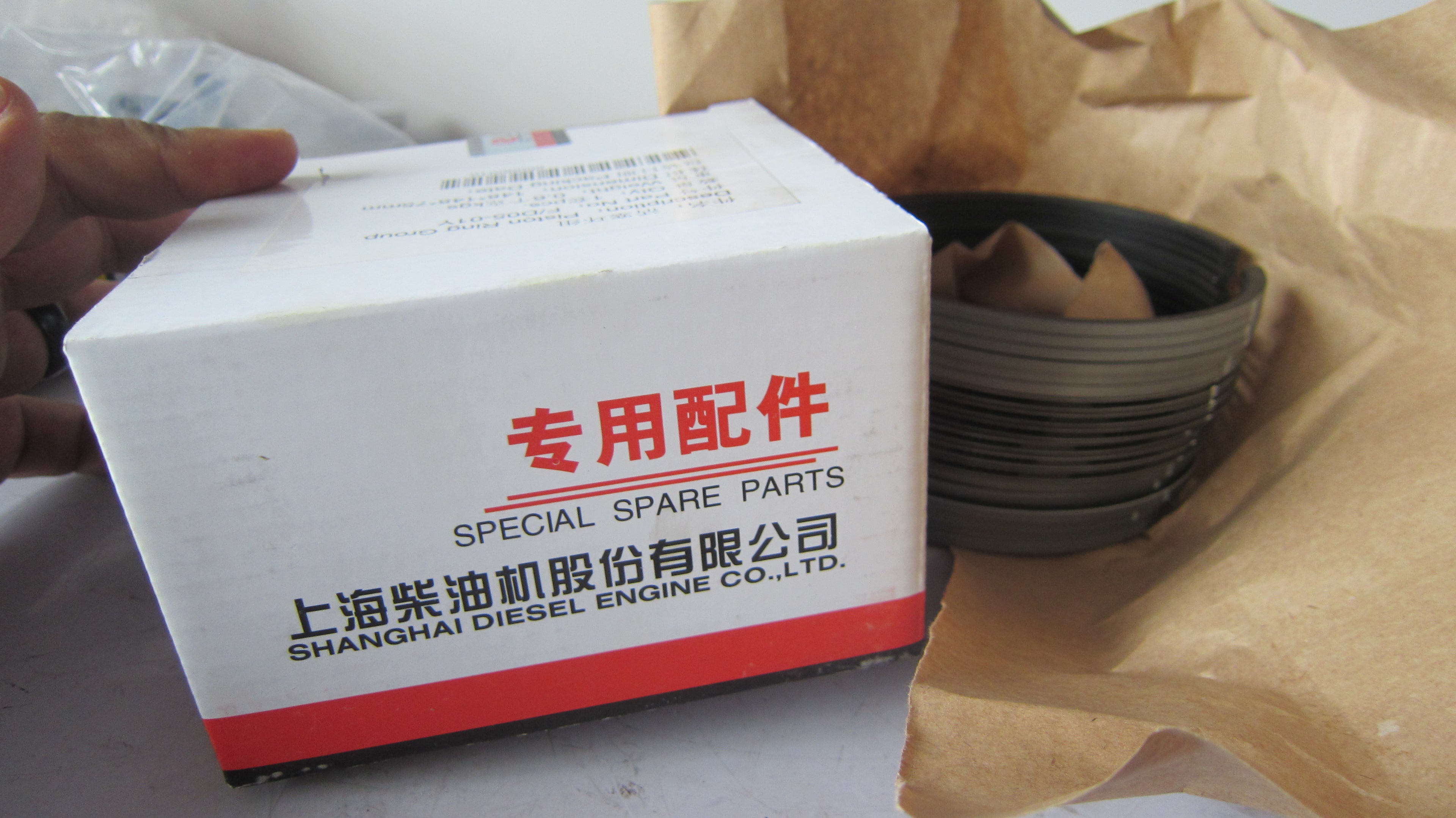 F/d05-01Y piston ring OEM