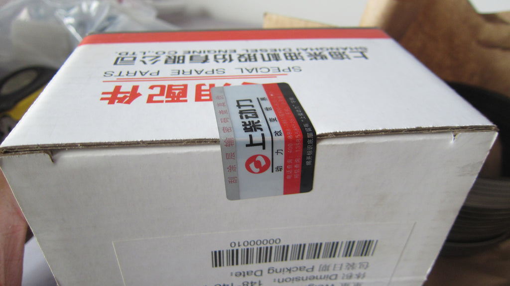 F/d05-01Y piston ring OEM