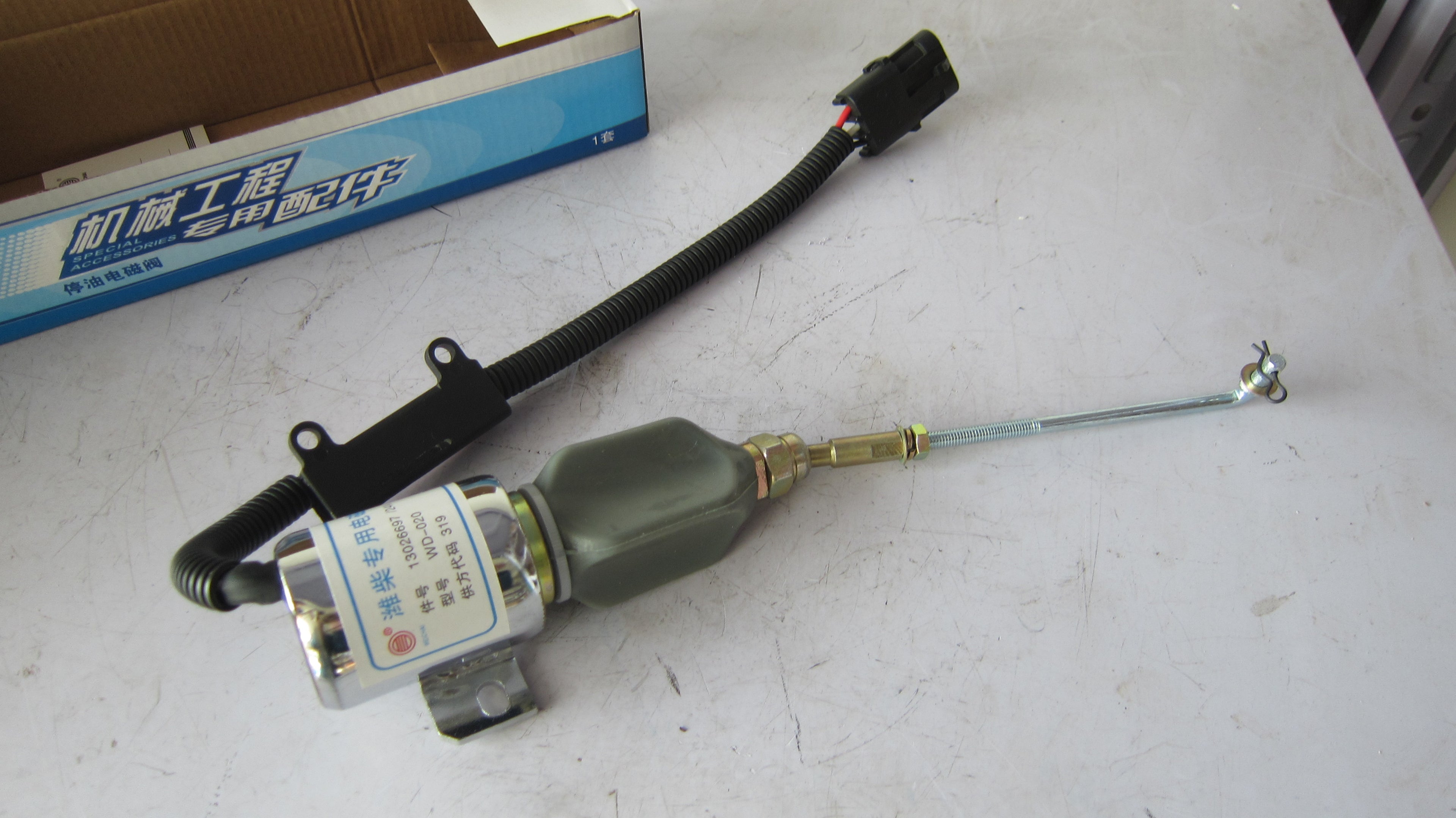13026697 WD-020 Parking Solenoid Valve OEM