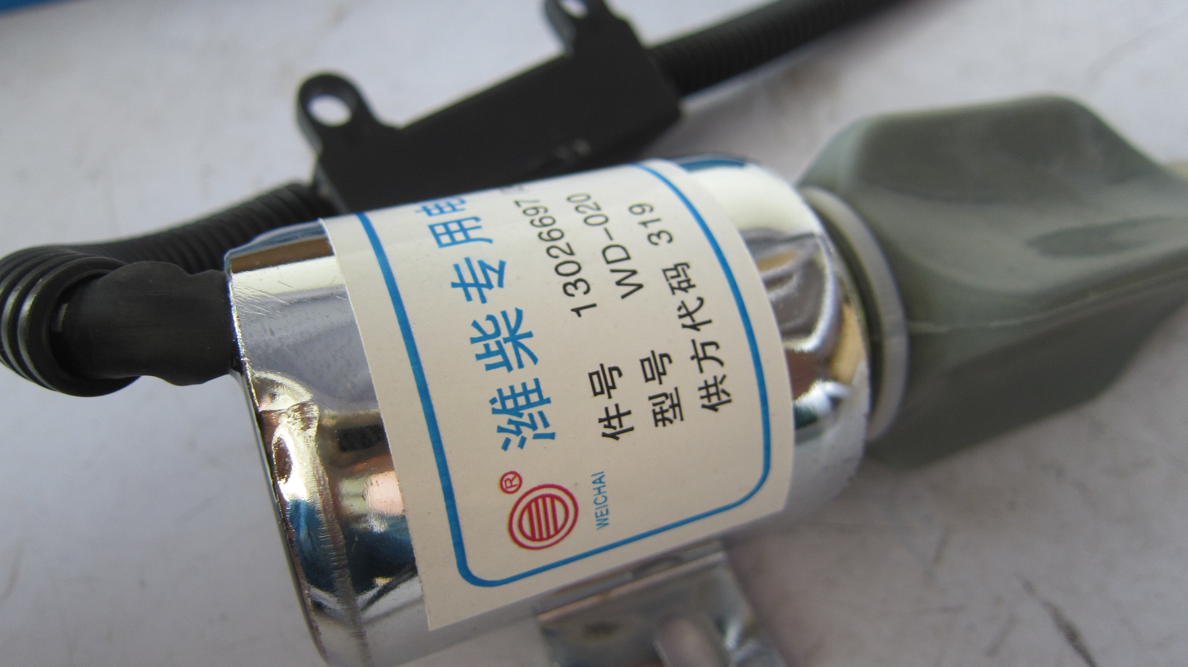13026697 WD-020 Parking Solenoid Valve OEM