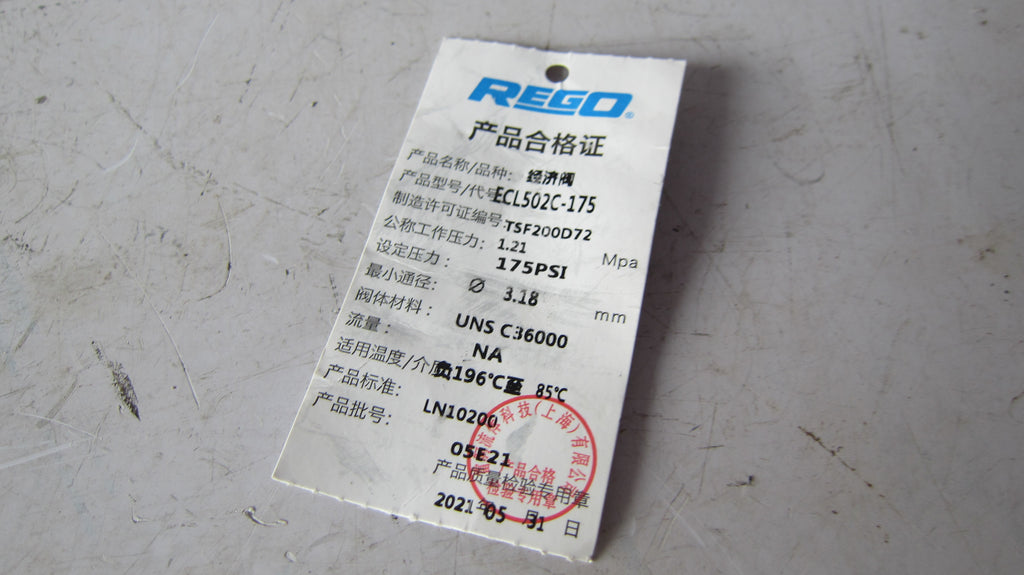 ECL502C-175 Economy Valve OEM