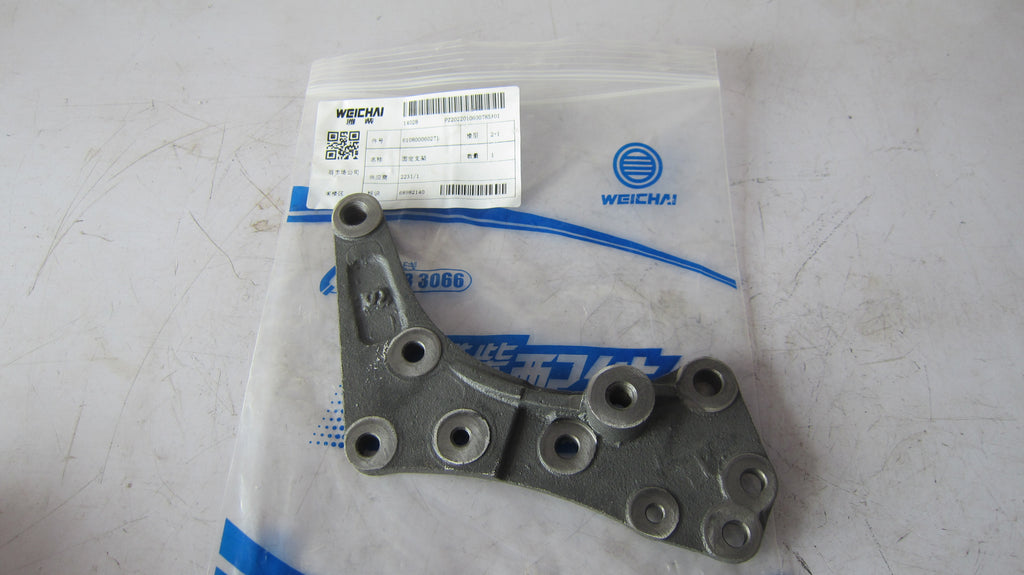 610800090041 Generator bracket OEM