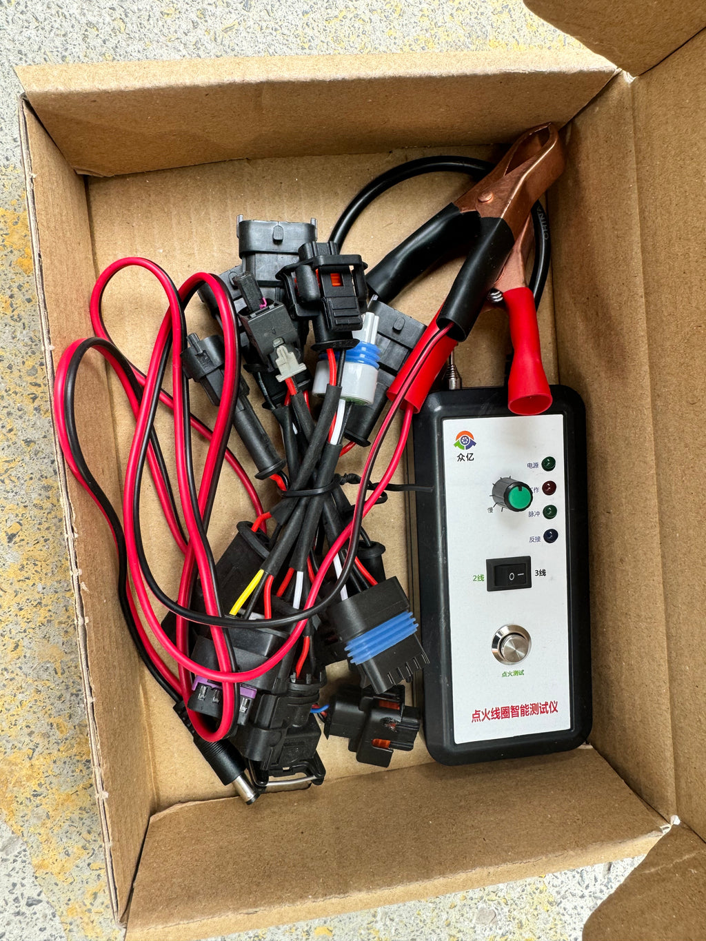 Natural gas ignition coil testing equipment