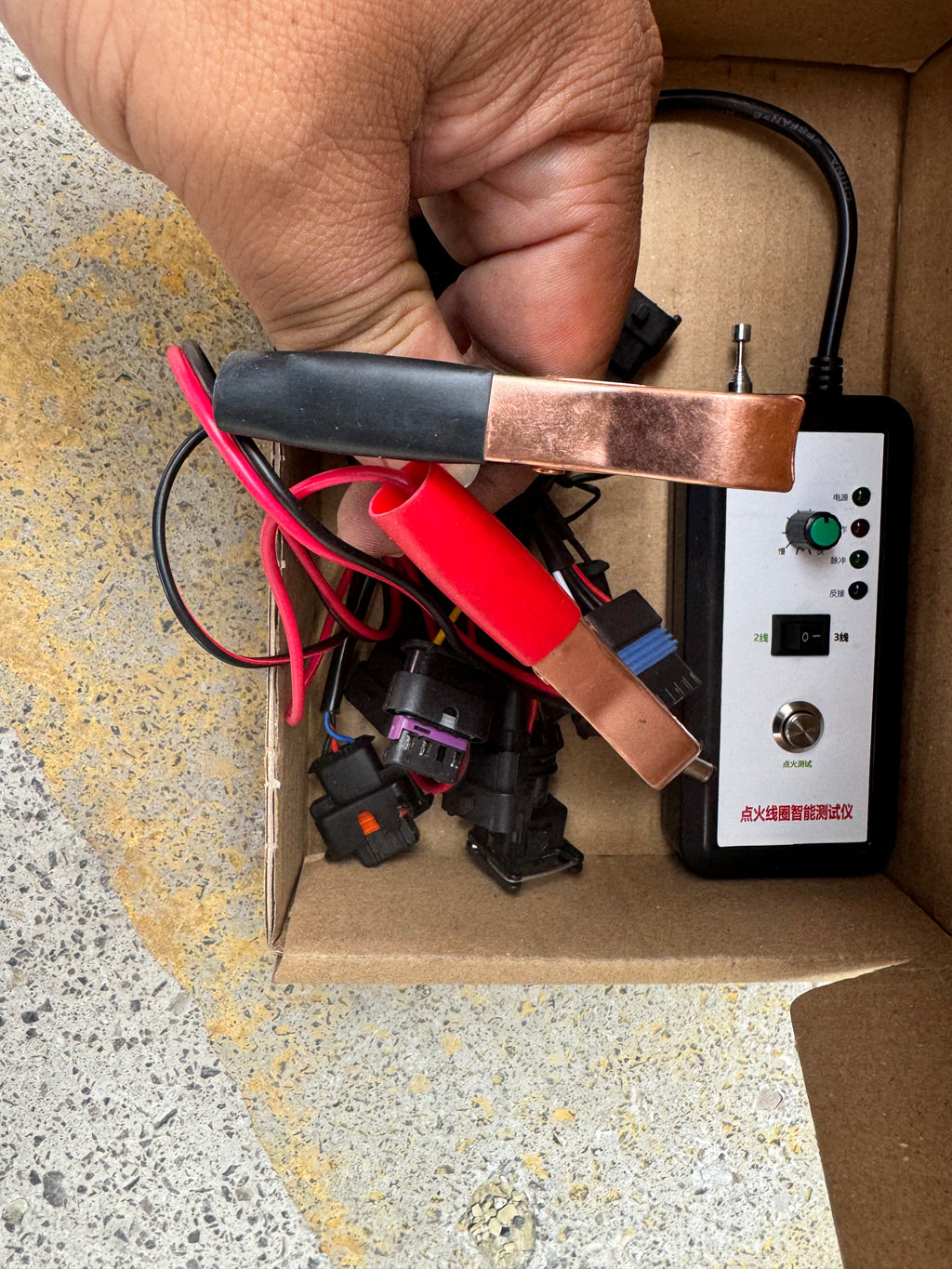 Natural gas ignition coil testing equipment