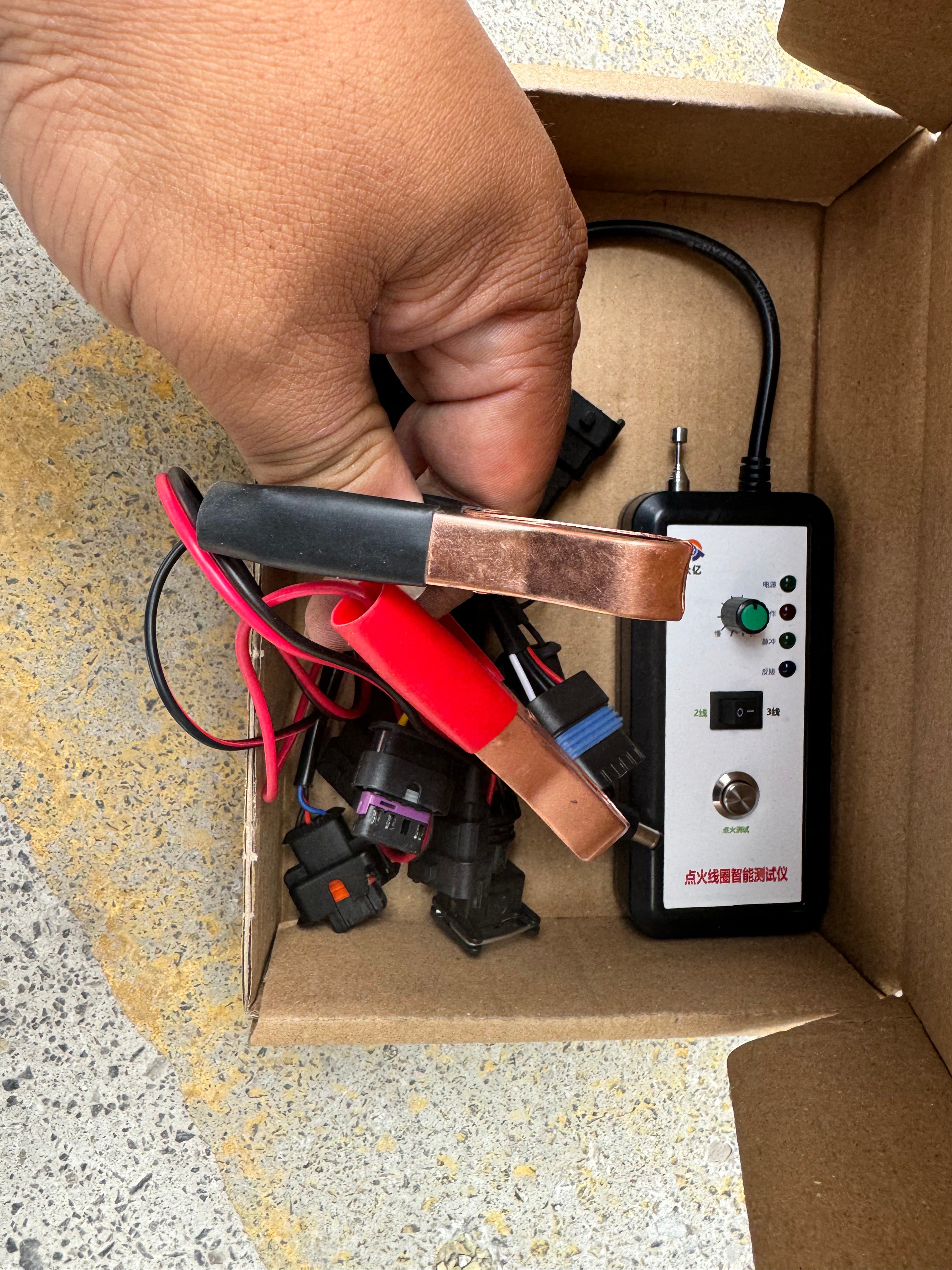 Natural gas ignition coil testing equipment