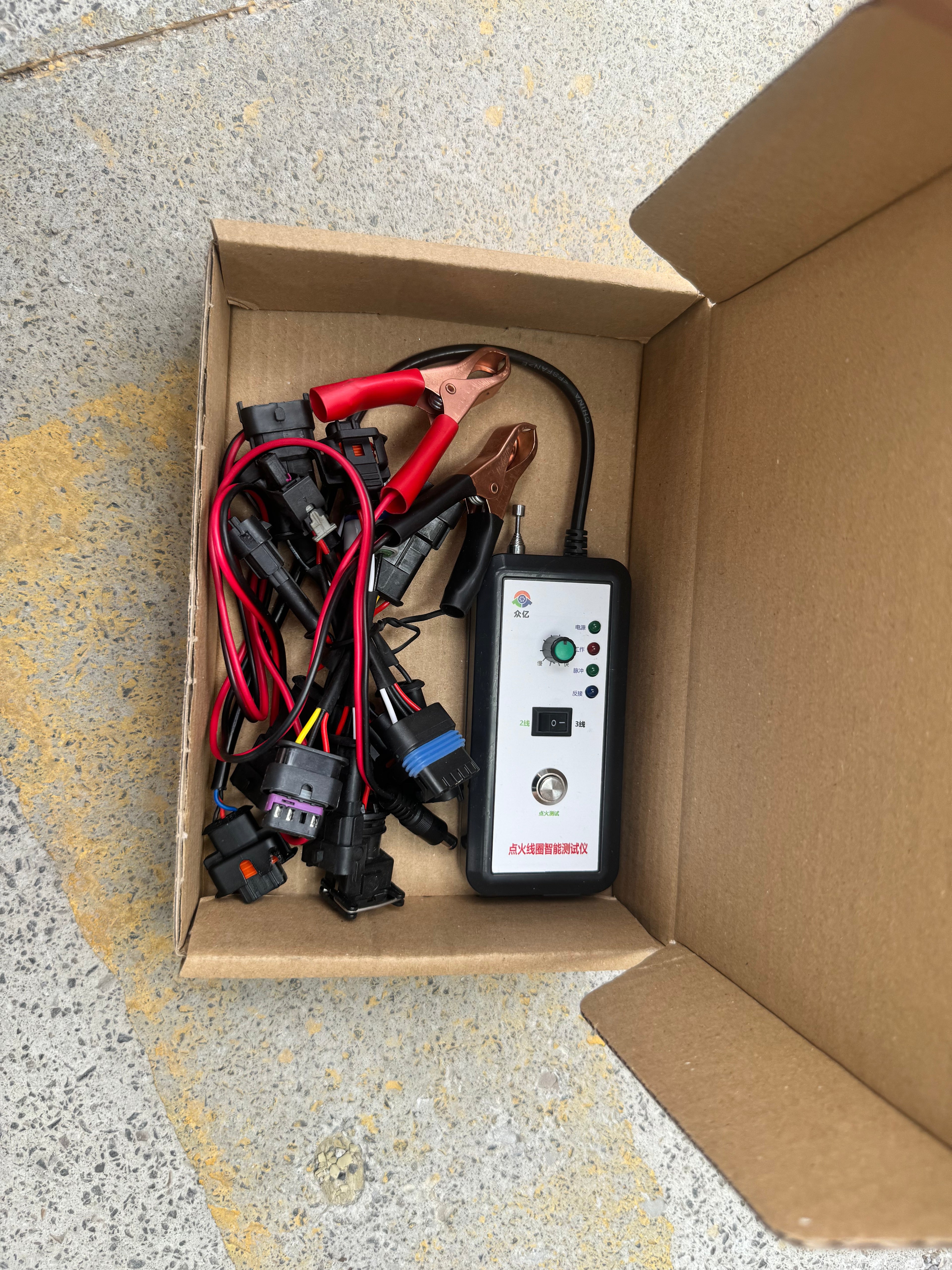 Natural gas ignition coil testing equipment