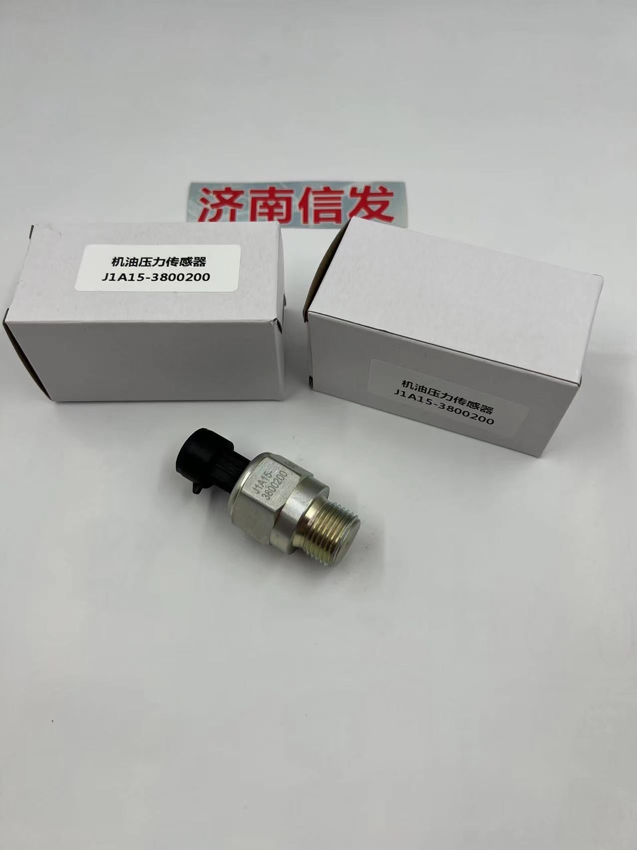 J1A15-3800200 Oil Pressure Sensor OEM