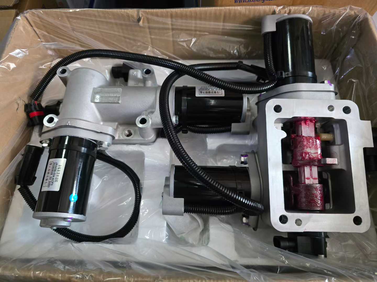 JAMD-055 gear shifting mechanism