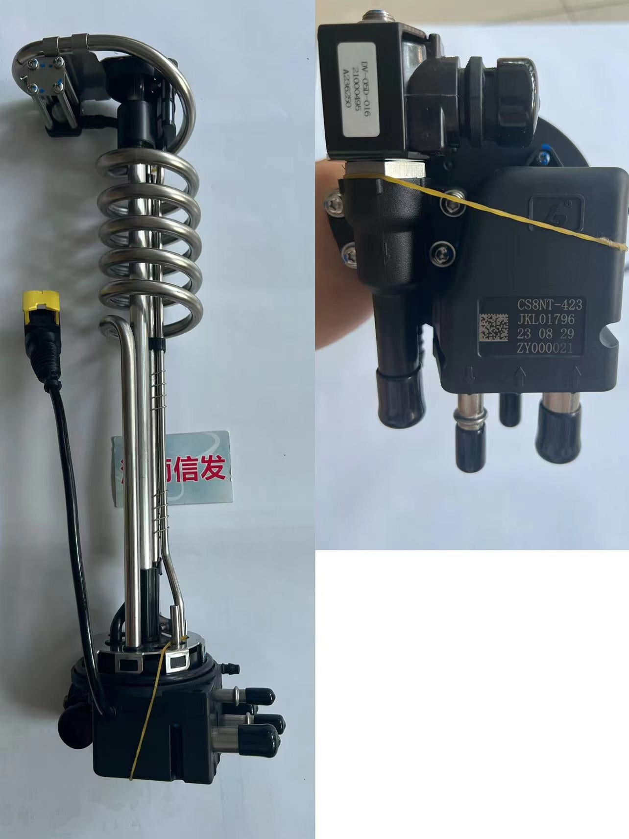 CS8NT-423 JKL01796 Liquid Level Sensor OEM