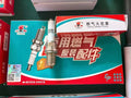 KT18-3 5557905 spark plug Euro VI OEM