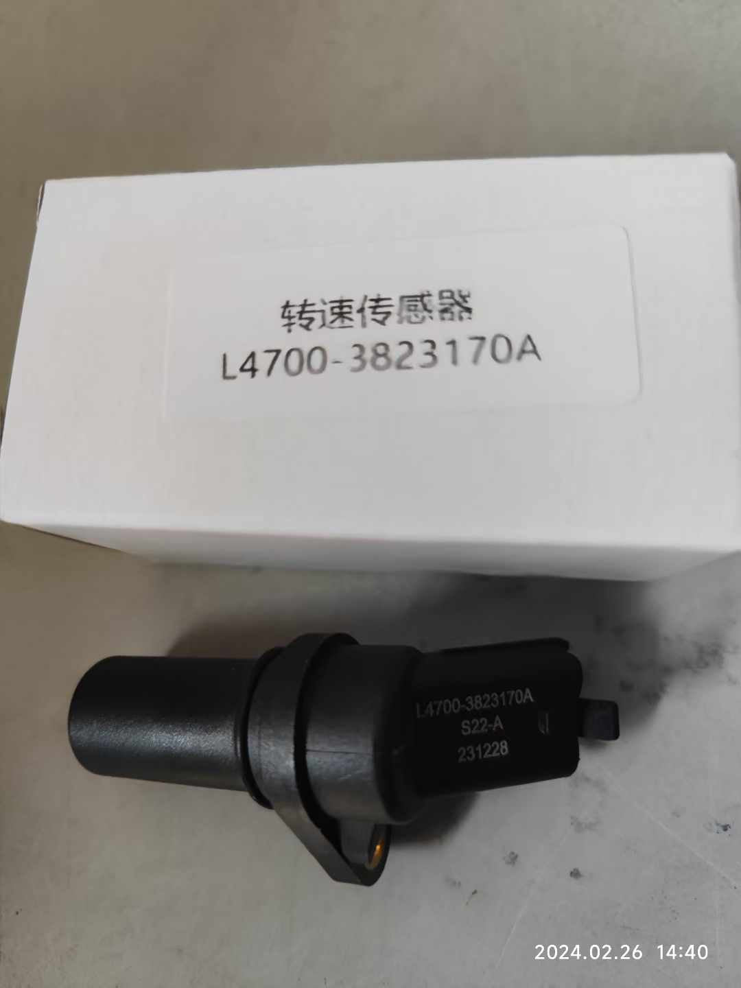 L4700-3823170A crankshaft speed sensor OEM