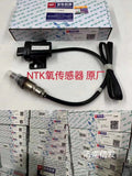 MY200-38231L0 Oxygen Concentration Sensor OEM