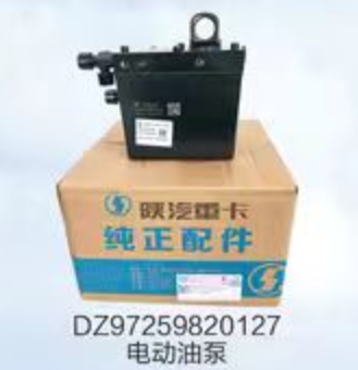 DZ97259820127 Electric Lift Pump Right Side Car OEM