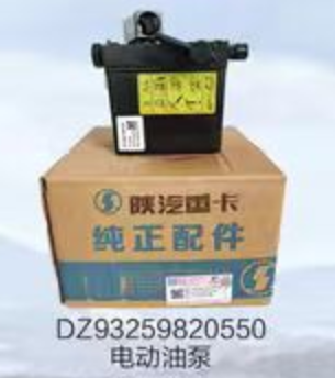 DZ93259820550 Lift Pump OEM