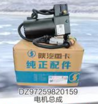 DZ9725982159 Lift Pump OEM