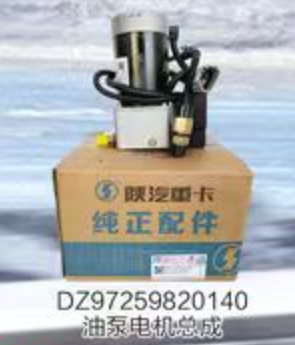 DZ97259820140 Lift Pump OEM