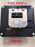 VG1034120002 258437 1751-6477 Urea metering pump OEM