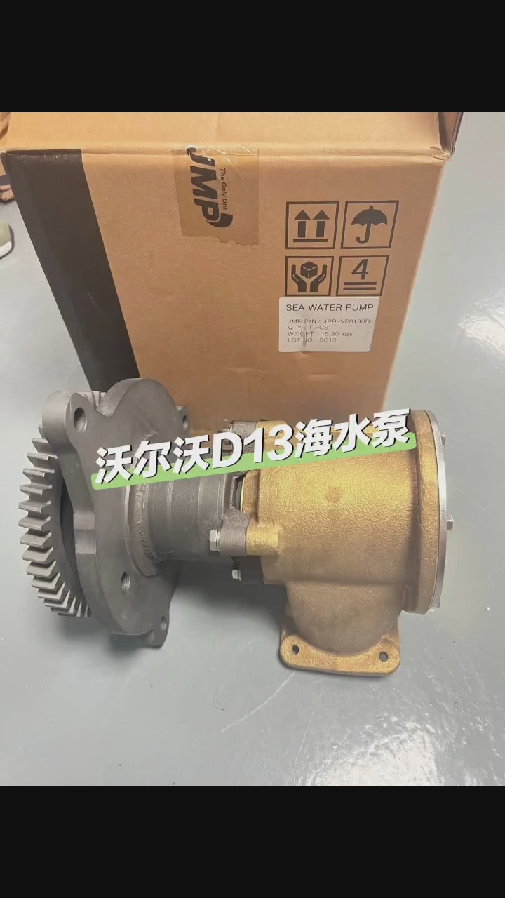 3886848 Freshwater Pump
